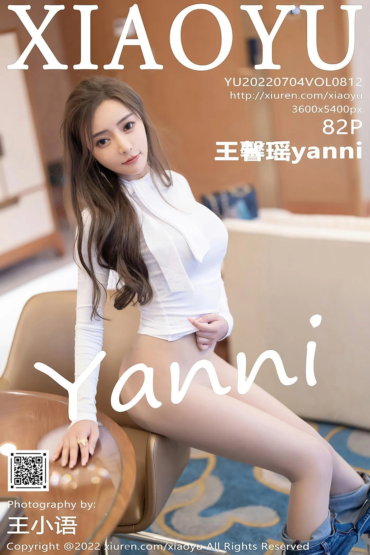 [XIAOYU语画界] 2022.07.04 VOL.812 王馨瑶yanni [83P]插图2